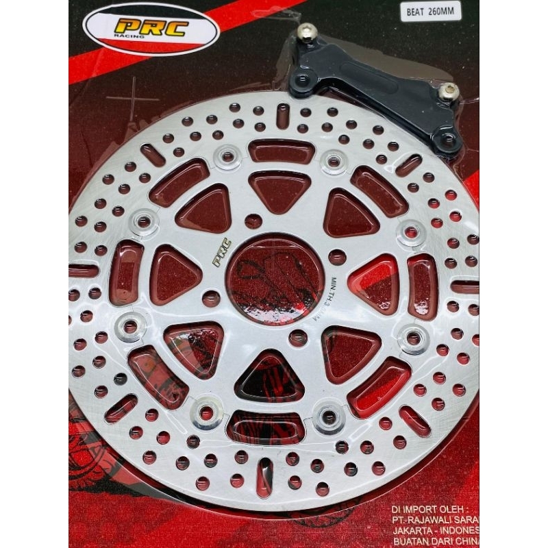 Piringan Disc Cakram Variasi Lebar 260mm PNP Beat Scoopy Vario Genio Spacy