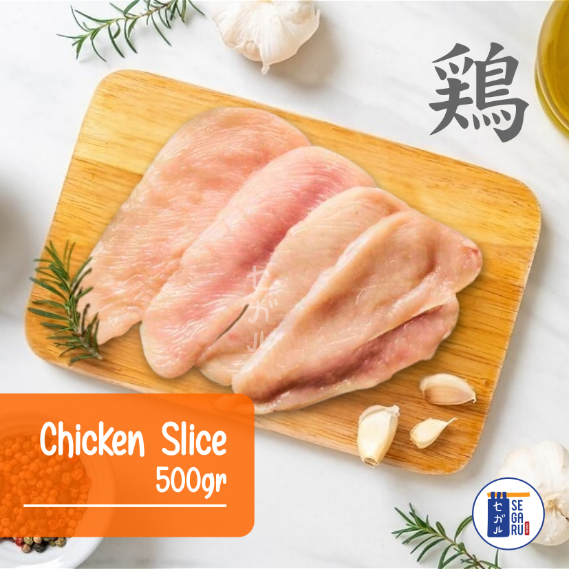 

Daging Dada Ayam Slice | Chicken Breast Fillet Slice