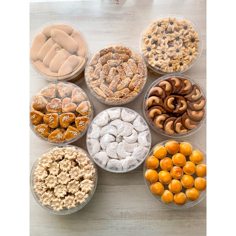 

HAMPERS KUE KERING LEBARAN 2025