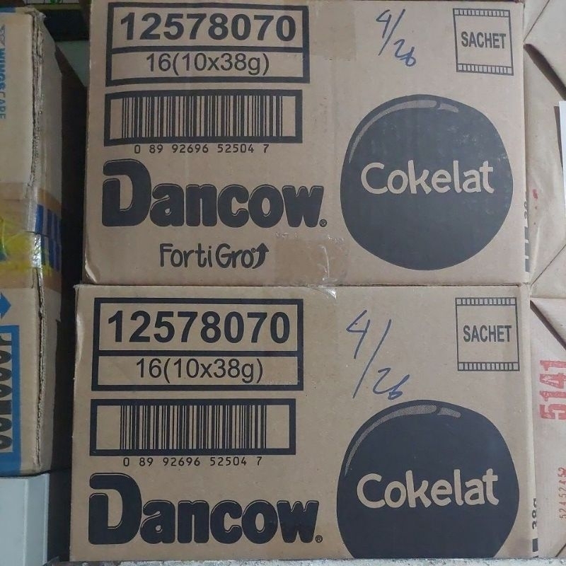 

Dancow Instan Cokelat Sachet isi 16 renceng x 39g - DUS