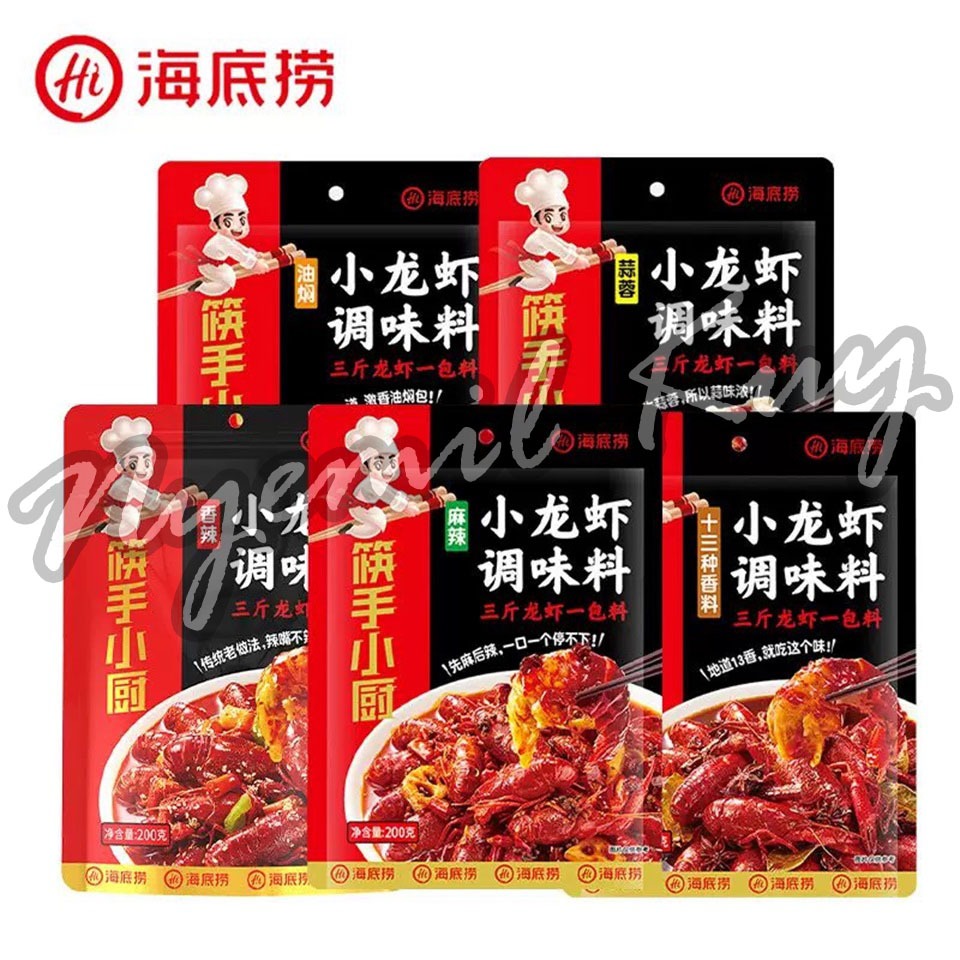 

Haidilao Bumbu Masak Lobster Udang Mie 海底捞小龙虾调味料