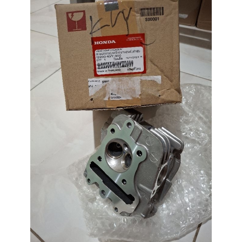 Head Comp Cylinder Kepala Silinder Beat Karbu Spacy karbu Scoopy karbu 12200-KVY-900 Original Honda