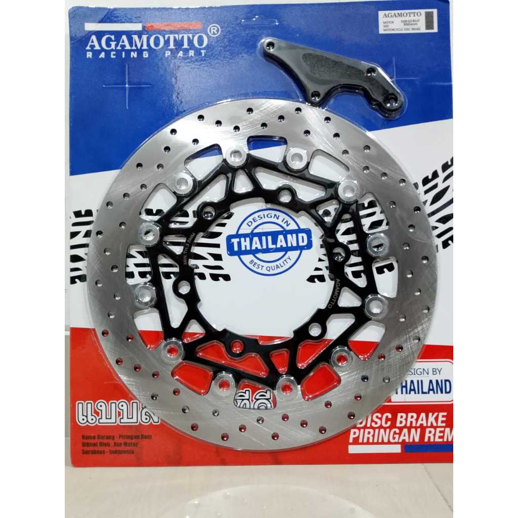 PIRINGAN CAKRAM DEPAN MEGAPRO TIGER REVO TIGER OLD TIGER NEW MP PRIMUS 300 MM MODEL PSM MOS