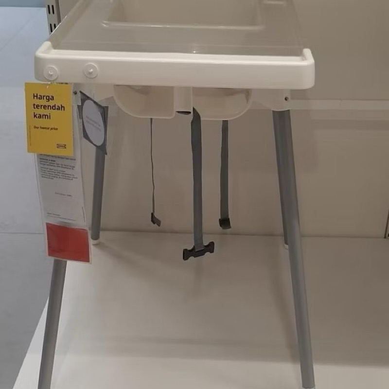 Baby Chair Antilop IKEA preloved