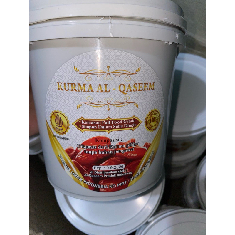 

Kurma Al - Qaseem