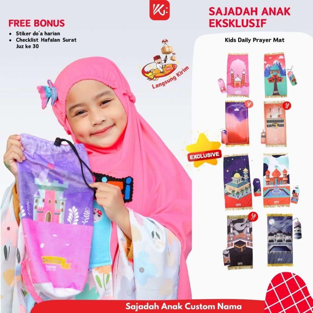 Sajadah Anak Eksklusif KokoGibran / Sajadah Anak Tebal / Sajadah Premium (Girls Series)