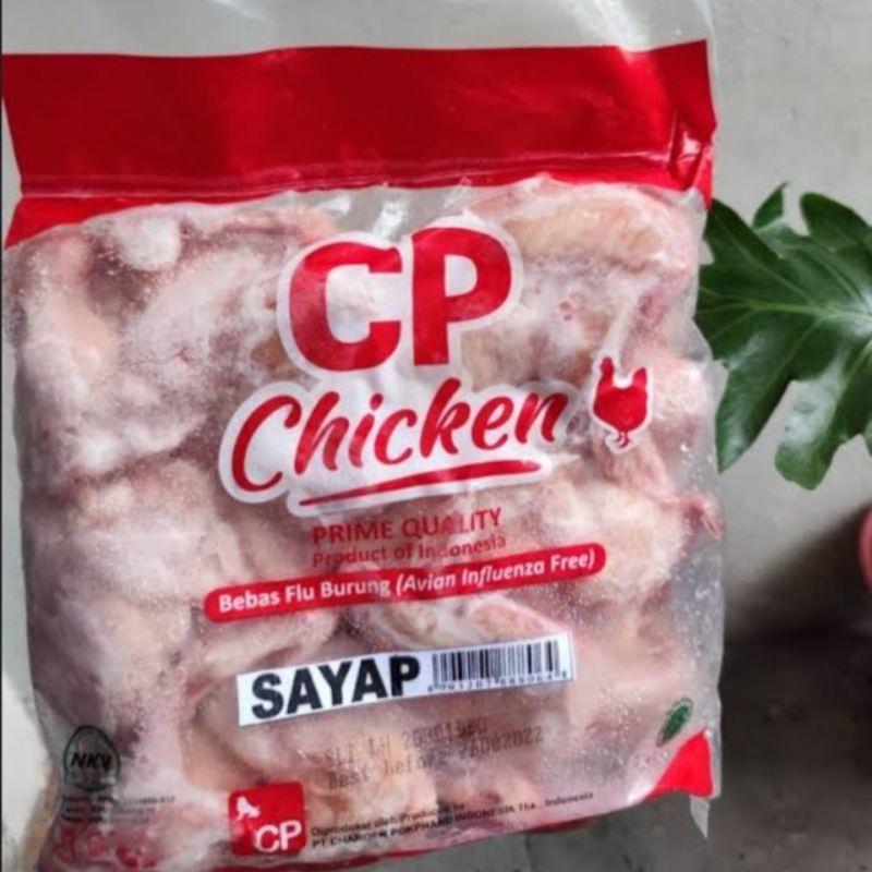 

Sayap ayam Chicken Wings 1kg