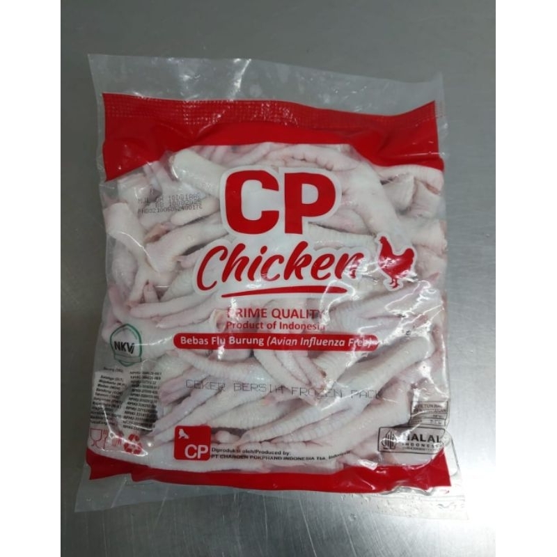 

Ceker Ayam 1kg