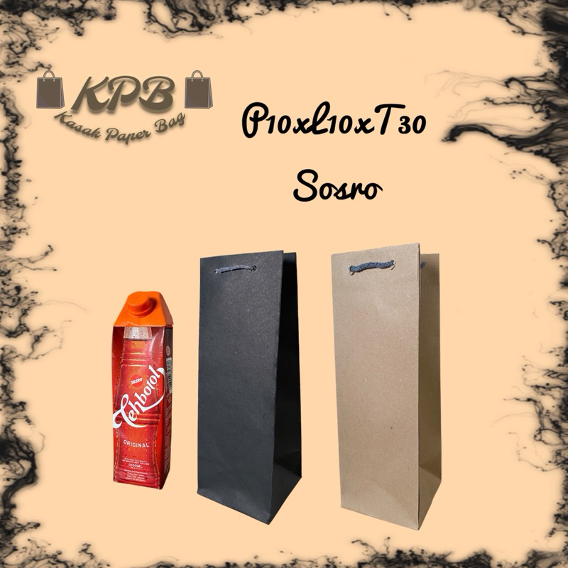 

(12 pcs) TAS KERTAS / PAPER BAG POLOS / TAS HAJATAN / TAS SOUVENIR 10x10x30