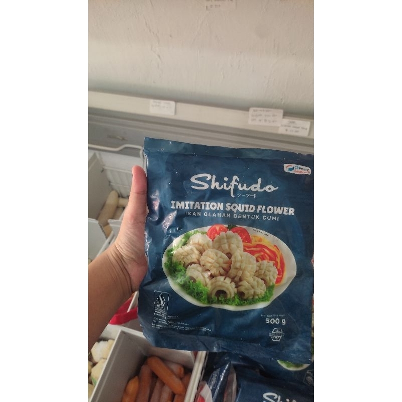 

shifudo imitation squid flower