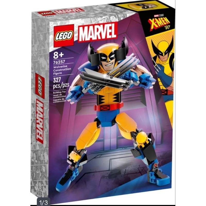 Lego 76257 Wolverine Construction Figure, Lego Marvel superheroes original