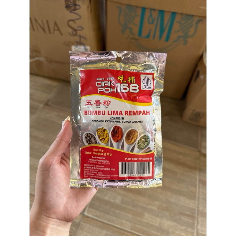 

Bumbu Lima Rempah (Cengkeh,Kayu Manis,Bunga Lawang) Ngo Hiong Hun Ciak Poh 168