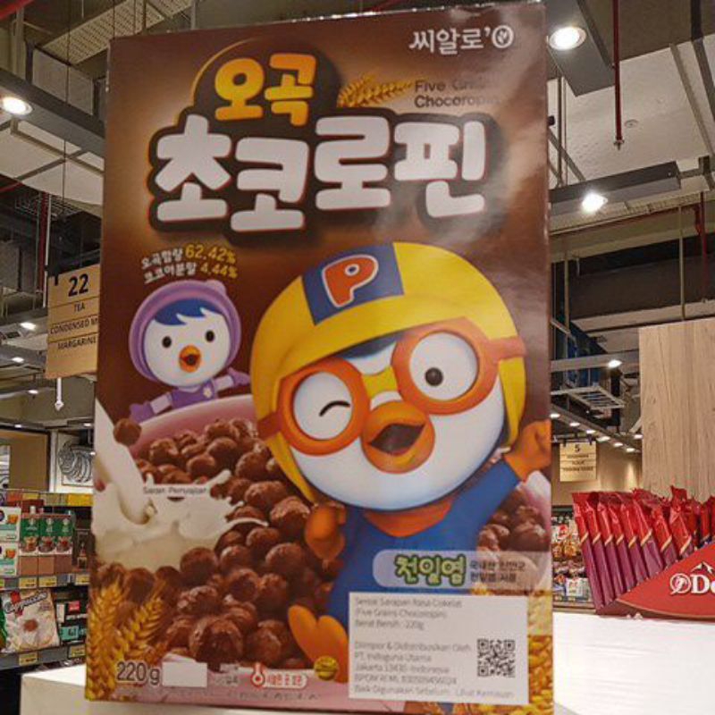 

pororo five grains chocoropin
