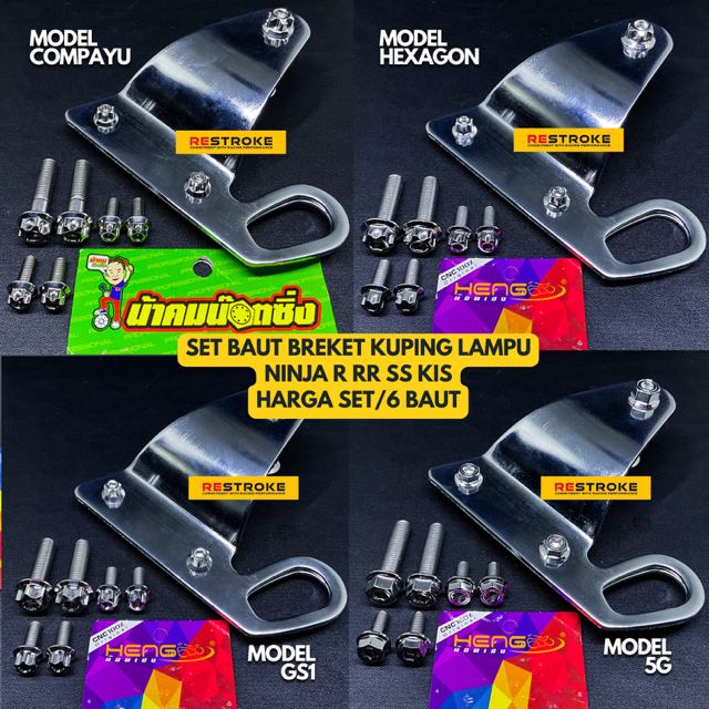 SET BAUT KUPING LAMPU NINJA R SS KIS BREKET CNC ORIGINAL HENG COMPAYU STAINLESS THAILAND
