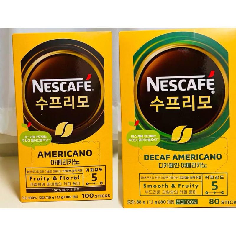 

Kopi Instant Nescafe Korea Americano 1 Pcs