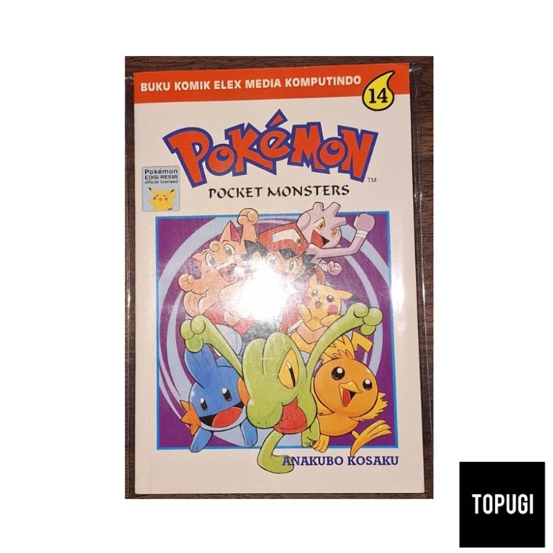 Komik Pokemon 14