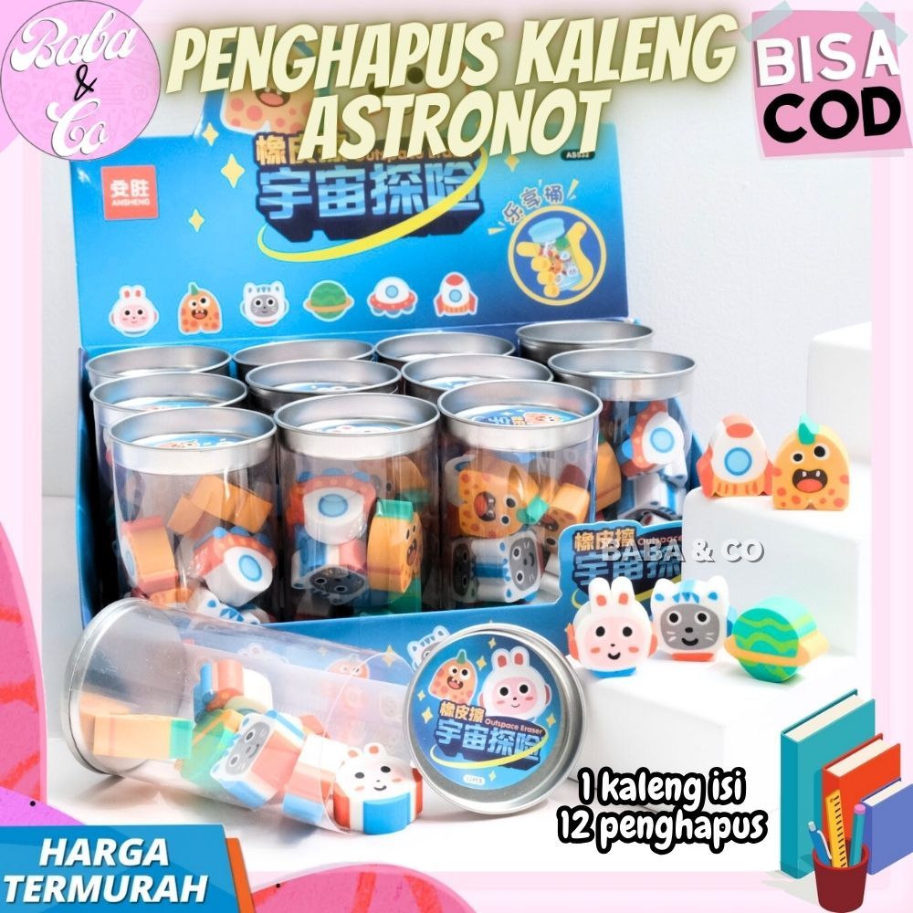 

PENGHAPUS KALENG ASTRONOT 1 KALENG 12 pcs PENGHAPUS MINI ASTRONOT PENGHAPUS KALENG LUCU UNIK KARAKTER ASTRONAUT PENGHAPUS ERASER SPACESHIP ASTRONOT