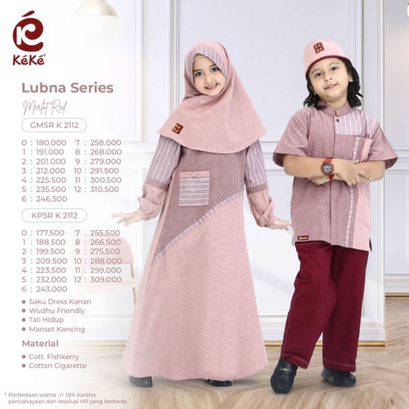 Gamis Anak Lubna Series Merlot Red by Keke