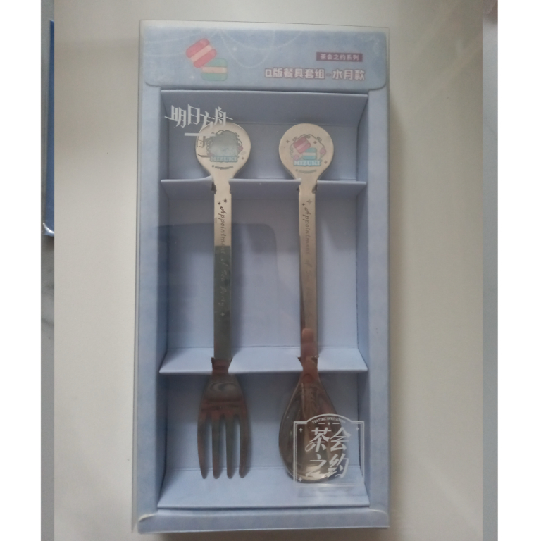 Arknights Mizuki tabelware set PRELOVED