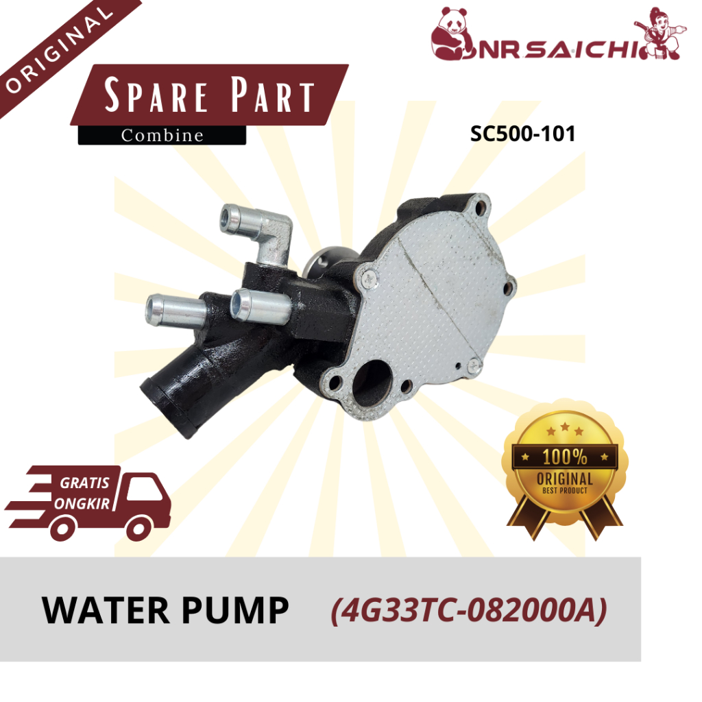 WATER PUMP 4G33TC-082000A Combine Harvester MAXXI BIMO | nrsaichi