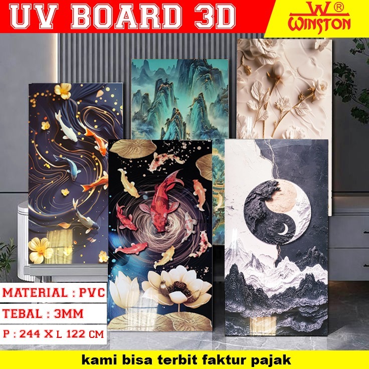 New UV PVC Marmer Marble Granite Printing Kekinian Wall Board UVD 3D 3 Dimensi Winston Dekorasi Dind