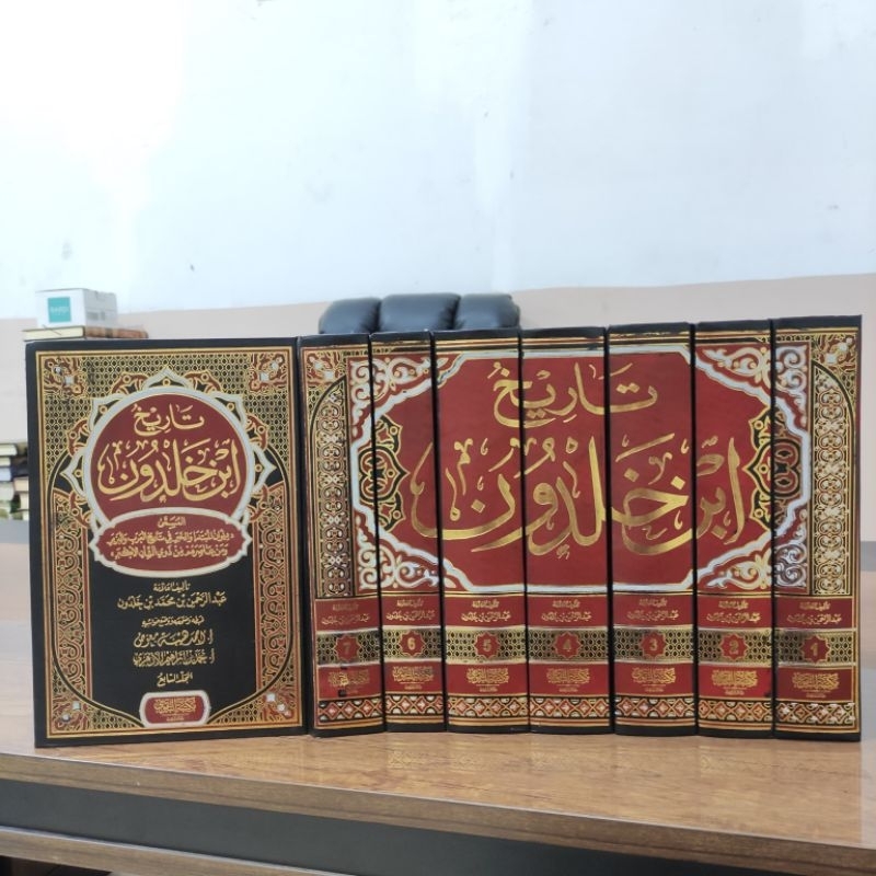 tarikh Ibnu khaldun Darut taqwa/Ibnu khuldun