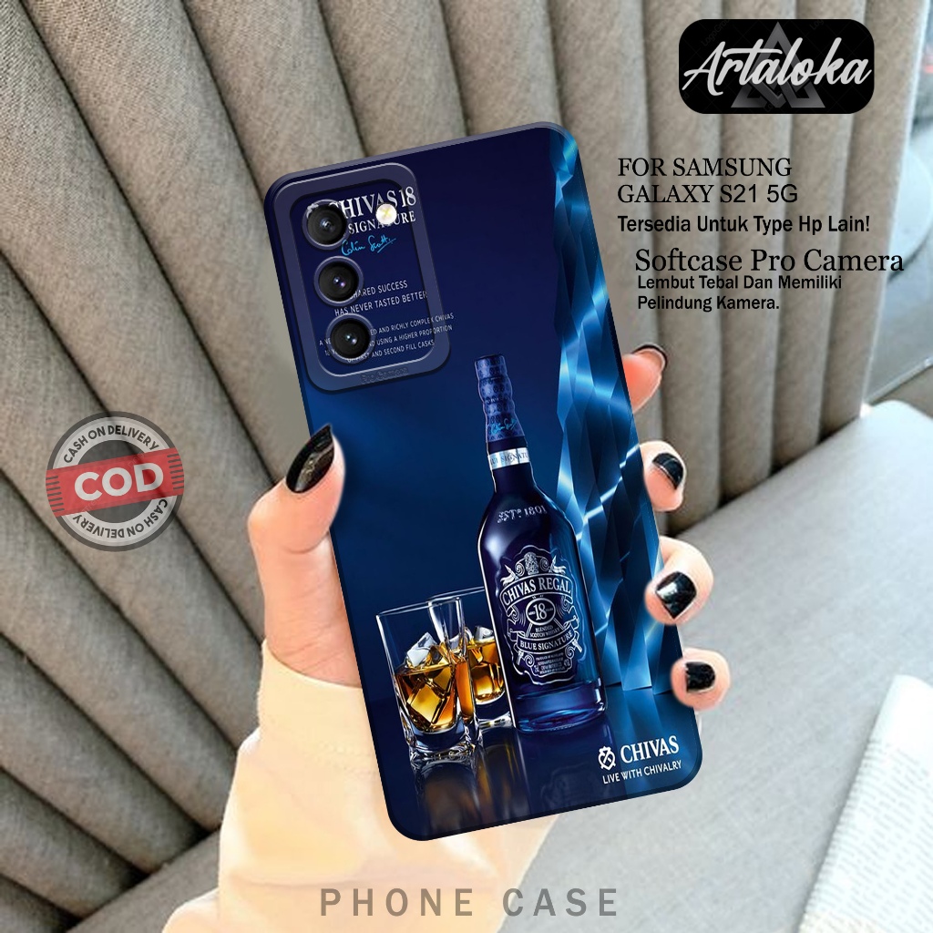 Case Hp Samsung Galaxy S21 5G Fashion Case Minuman Case Samsung Galaxy S21 5G Silikon TPU Pro Camera