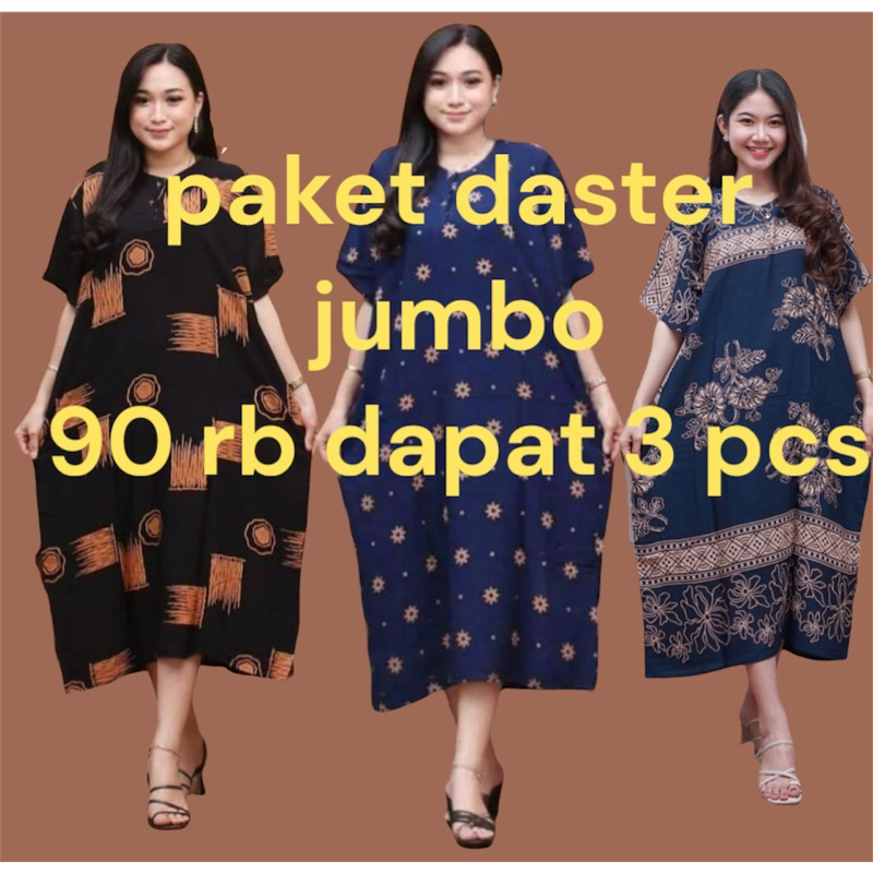 Daster jumbo LD 120cm  daster bumill kekinian || daster busui || daster kekinian || daster jumbo || 