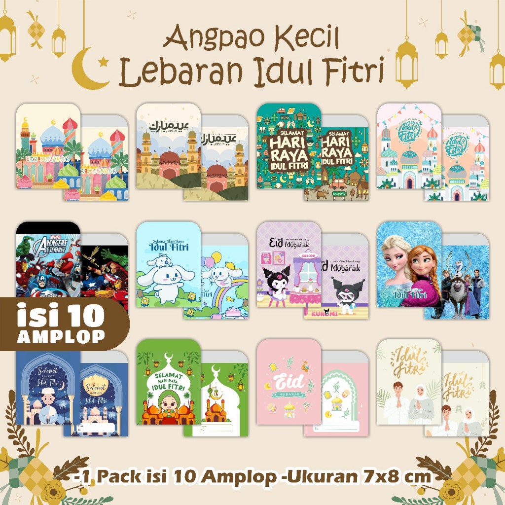 

Amplop kecil lebaran kecil - Angpao idul fitri - Angpao kecil idul fitri