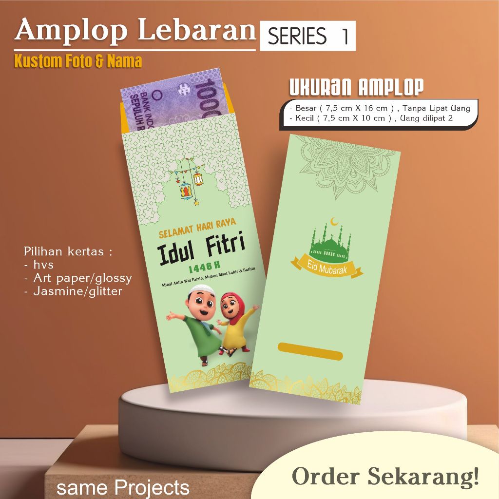 

Amplop Lebaran Custom Murah Series 1 / Angpao amplop Idul Fitri custom desain dan nama SERIES 1