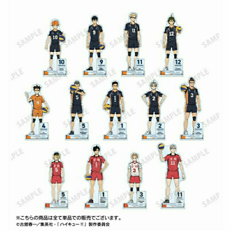 Standee Acrylic Haikyuu Karasuno & Nekoma Shoyu Hinata / Tobio Kageyama / Tetsuro Kuroo / Kei Tsukis