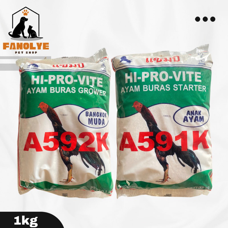 PUR AYAM 591/592 ORI POKPHAND 1KG