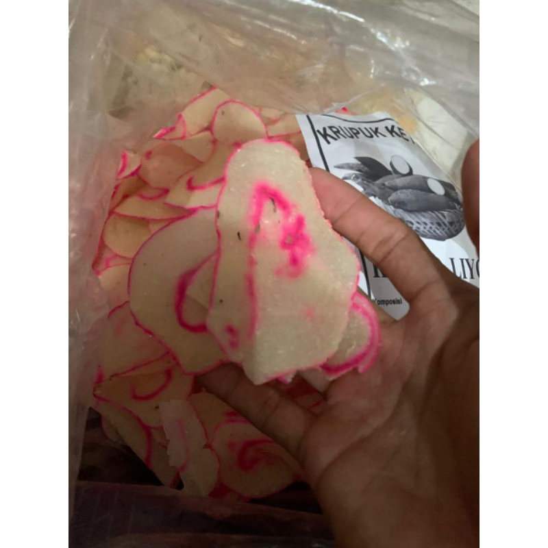 

✓Kerupuk Mentah Sadaria Premium