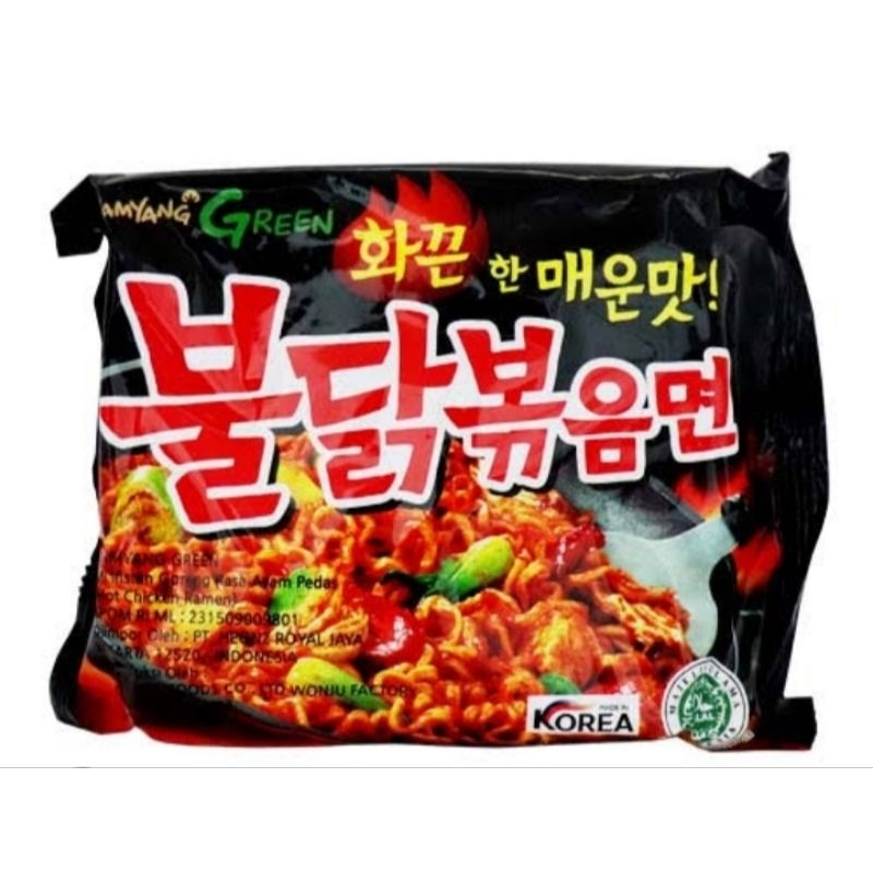 

mie samyang chicken buldak