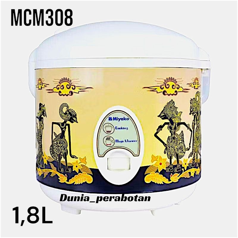 [ MCM308 ] Mejikom Miyako motif wayang 1,8L | mejikom 3in1 | Mejikom Miyako | mejikom 1,8Liter