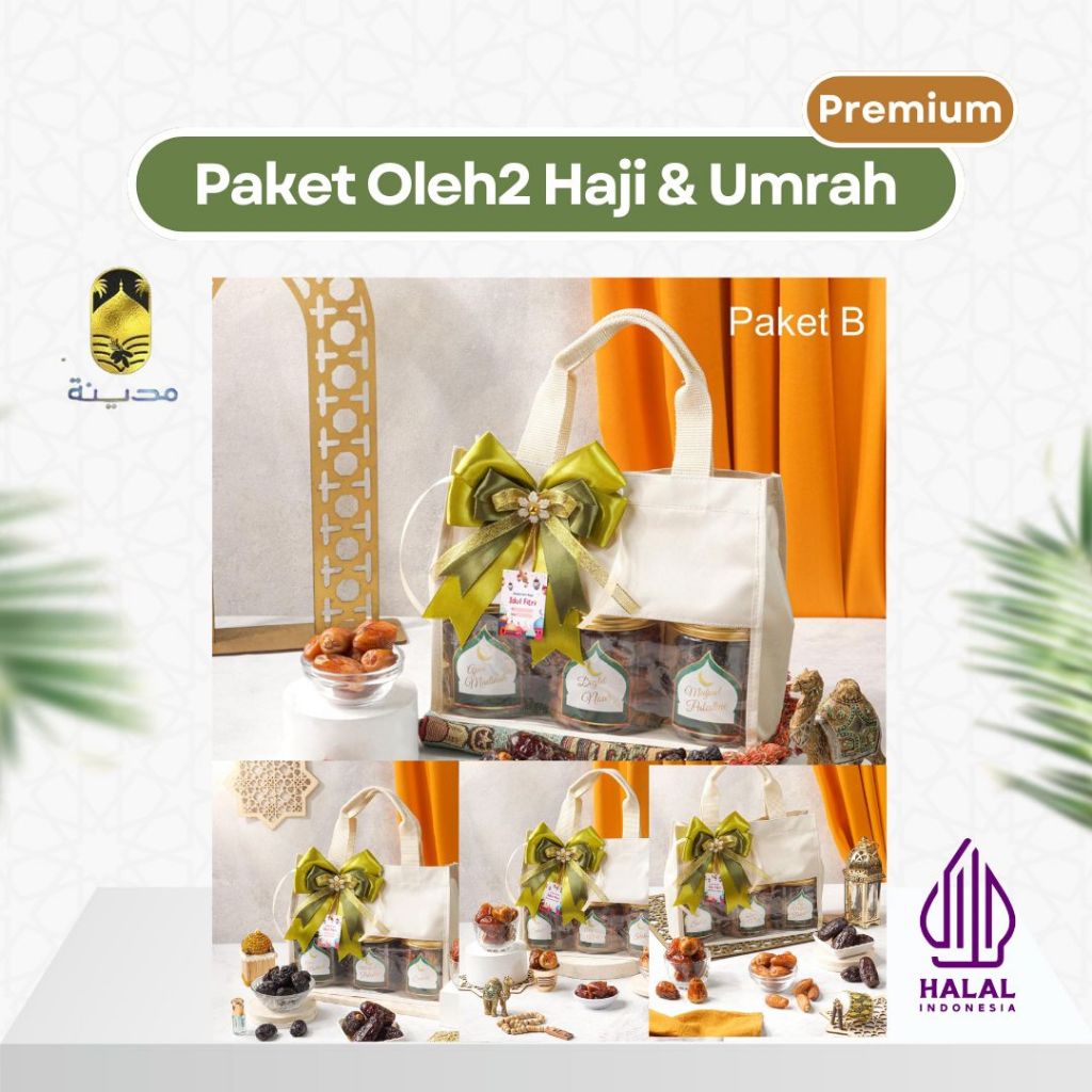 

PAKET HAMPERS CUSTOM | PAKET OLEH-OLEH HAJI DAN UMROH | PAKET OLEH - OLEH HAJI | PAKET OLEH - OLEH