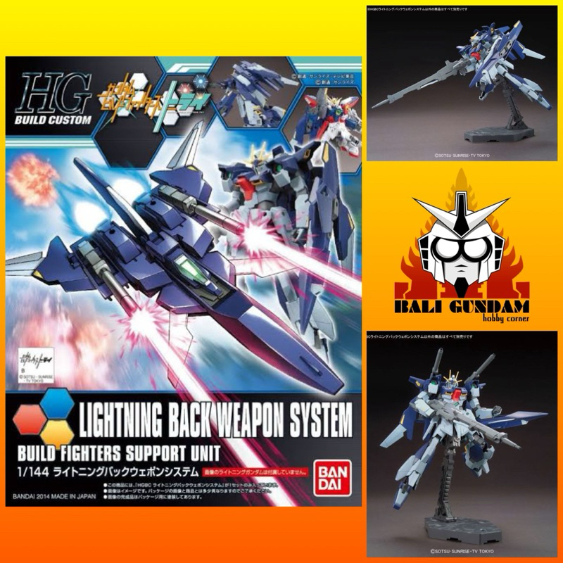 HG 1/144 LIGHTNING BACK WEAPON SYSTEM Bali Gundam Hobby Corner Bandai Original