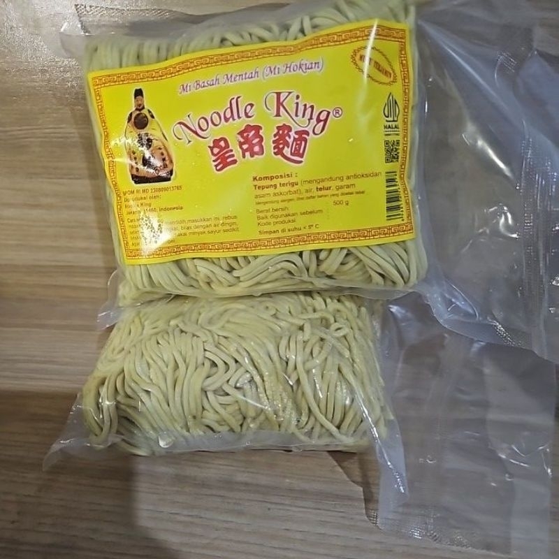 

bakmi hokian ato mi jawa