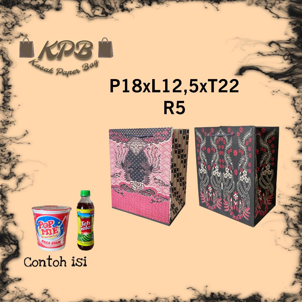 

(12 Pcs) Paper bag polos / motif murah / tas belanja / kantong souvenir / 18X22X12