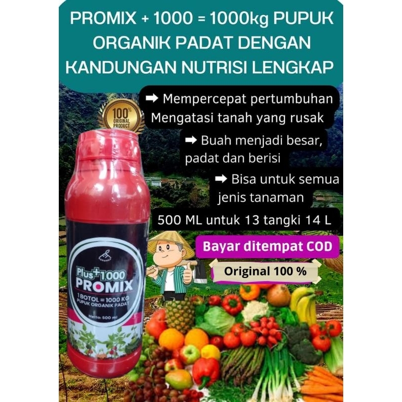 PROMIX PUPUK  = 1000 kg pupuk organik padat