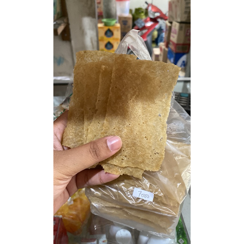 

KRUPUK MENTAH PULI/NASI (1/4kg Murah)