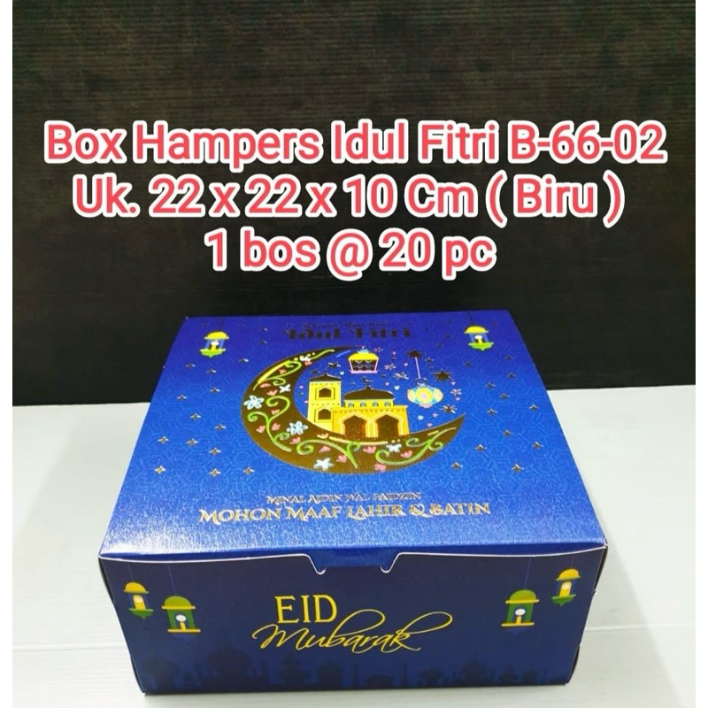 

1 Pcs Hampers lebaran/hard box Idul Fitri/hard box lebaran/ Hampers Imlek/hardbox/hampers/box lapis legit
