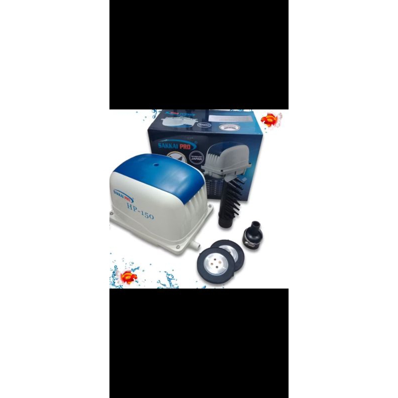 AERATOR SAKAI PRO WP 150