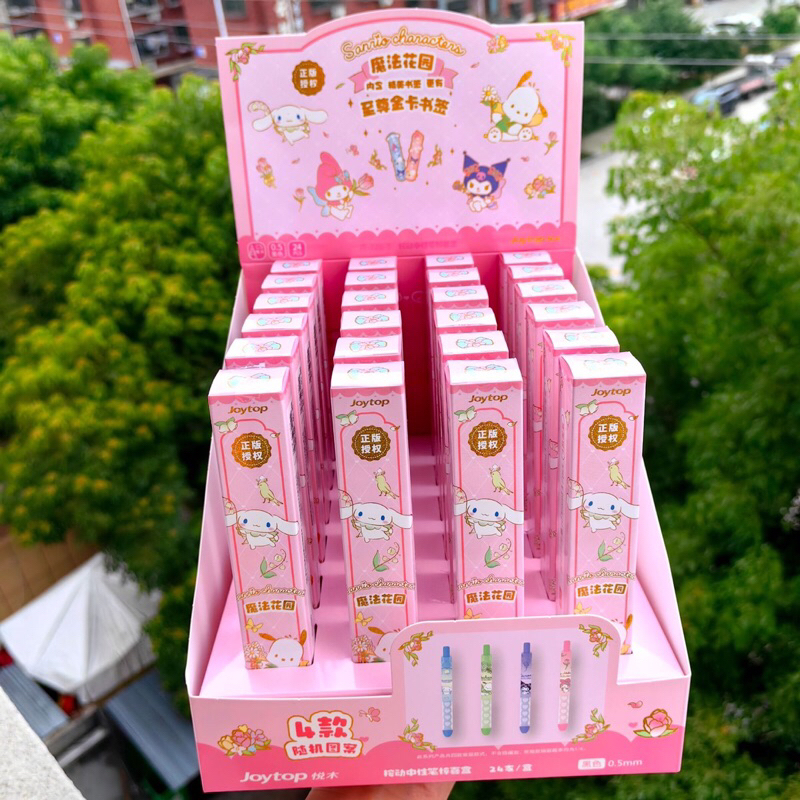 

PULPEN BB JOYTOP SANRIO 2 PCS 0,5