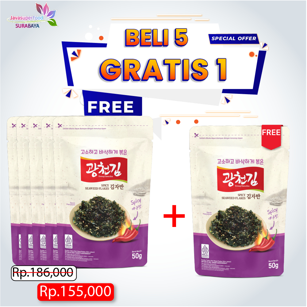 

(BELI 5 GRATIS 1) Gim Jaban Kwangcheon 50gr / Nori Tabur / Rumput Laut Panggang / Crispy Seaweed Snack