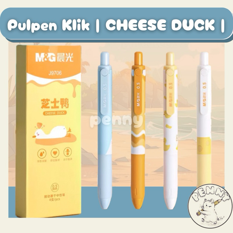 

Pulpen Gel CHEESE DUCK M&G [1 PCS] Klik Mekanik 0.5mm Original Lucu Murah Cepat Kering