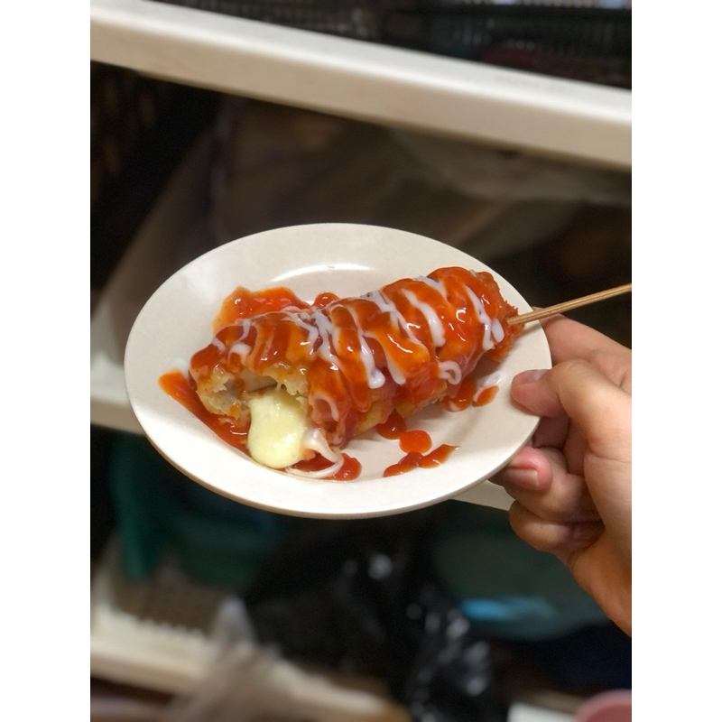 

Sotang Frozen Motang Frozen