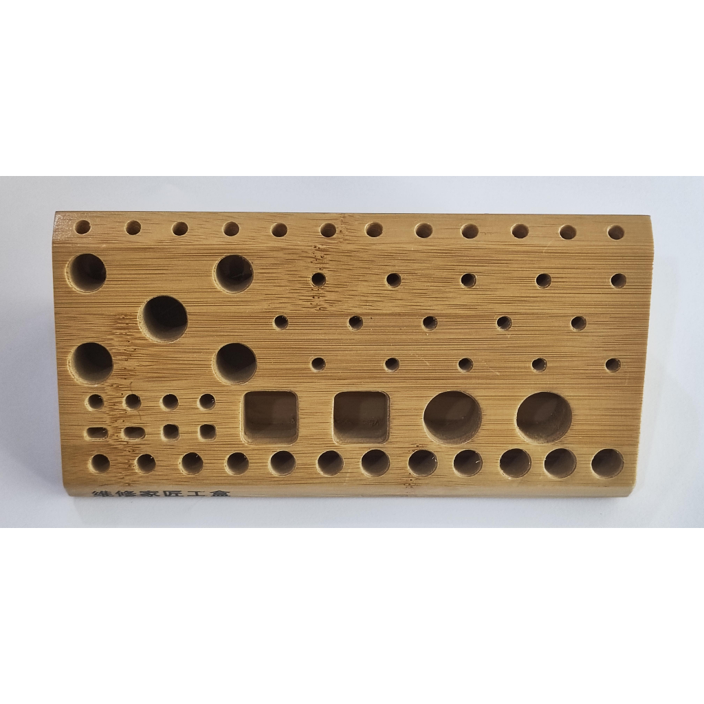 Repair the Craftsman Box