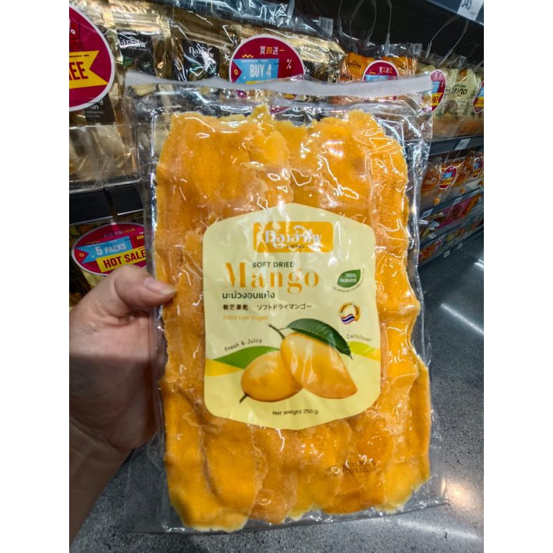 

Manisan mangga Bangkok 250gr