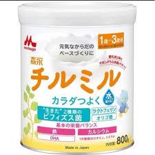 MORINAGA CHIRUMIRU AYUMI 800GR JEPANG